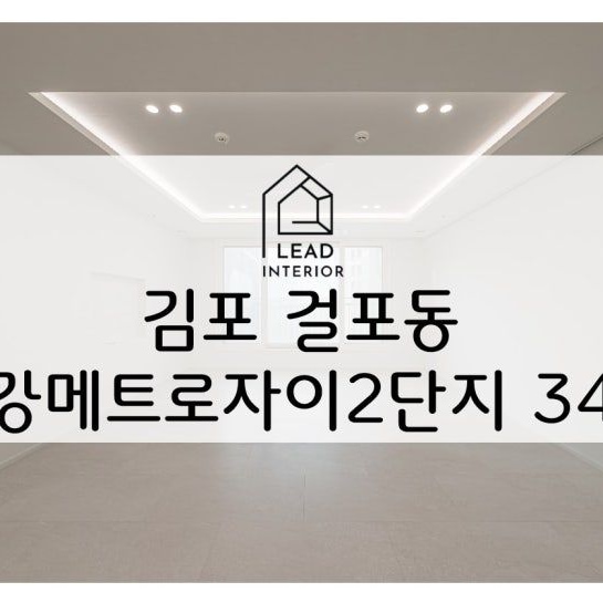 커버 이미지
