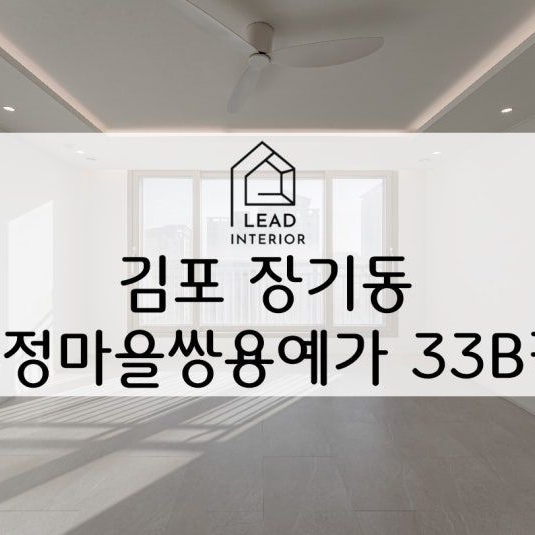 커버 이미지