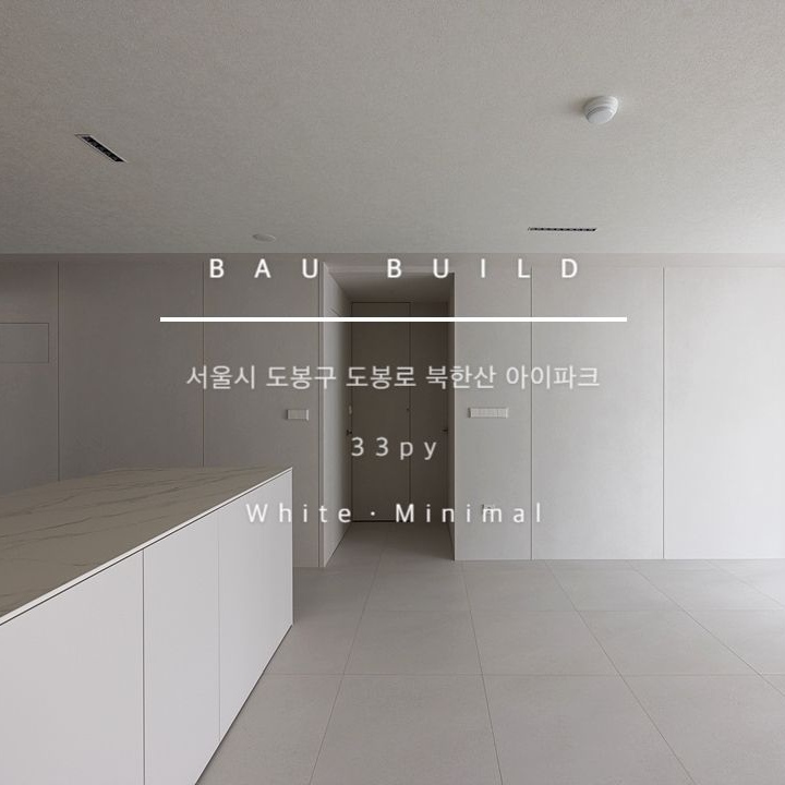 커버 이미지