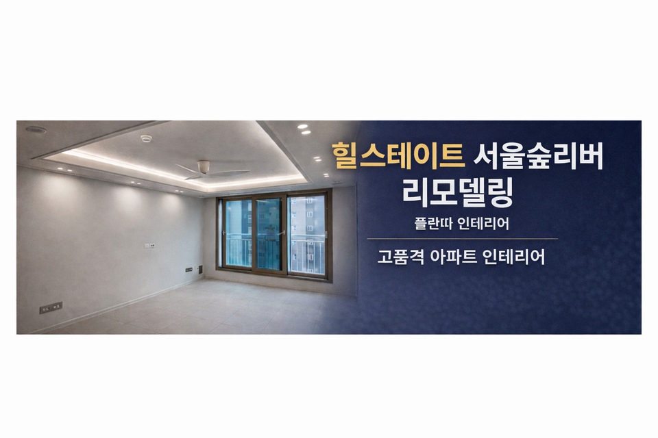 커버 이미지