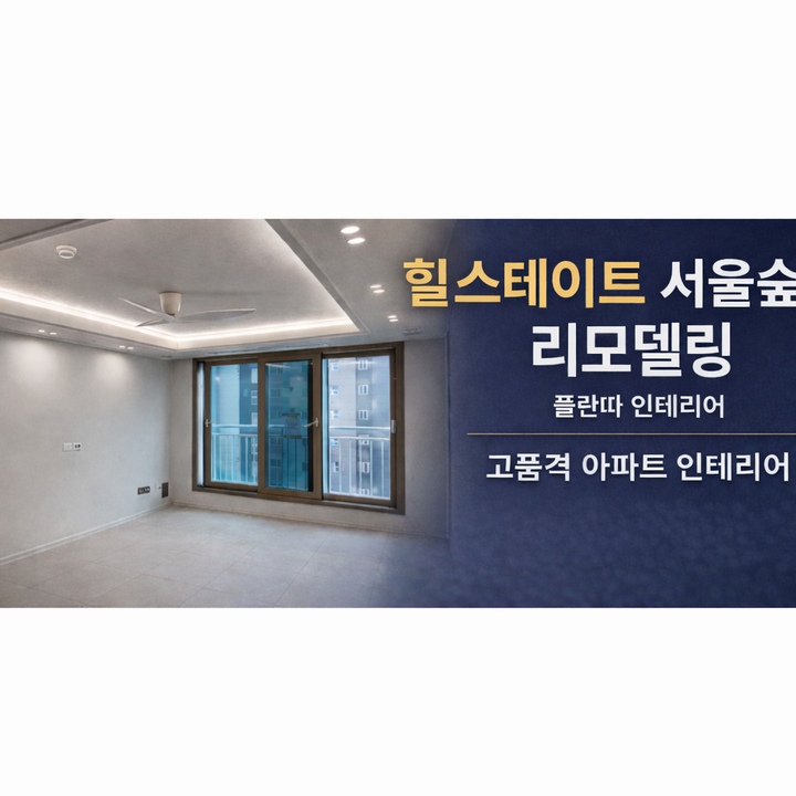 커버 이미지