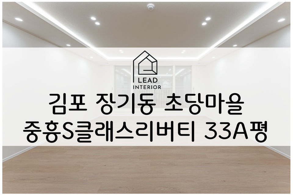 커버 이미지