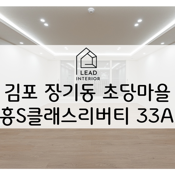 커버 이미지