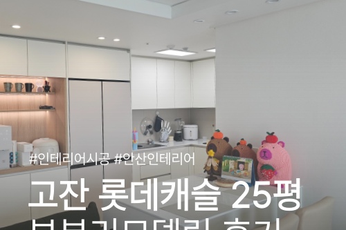 커버 이미지