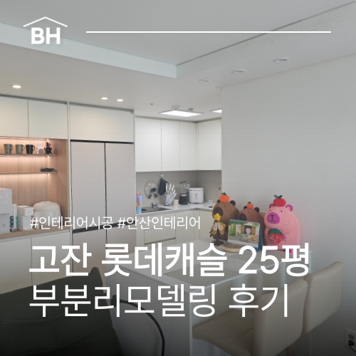 커버 이미지