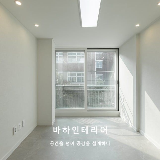 커버 이미지