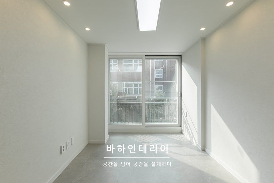 커버 이미지
