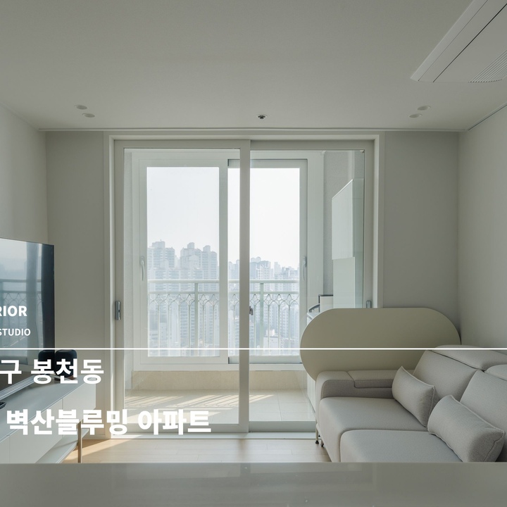 커버 이미지