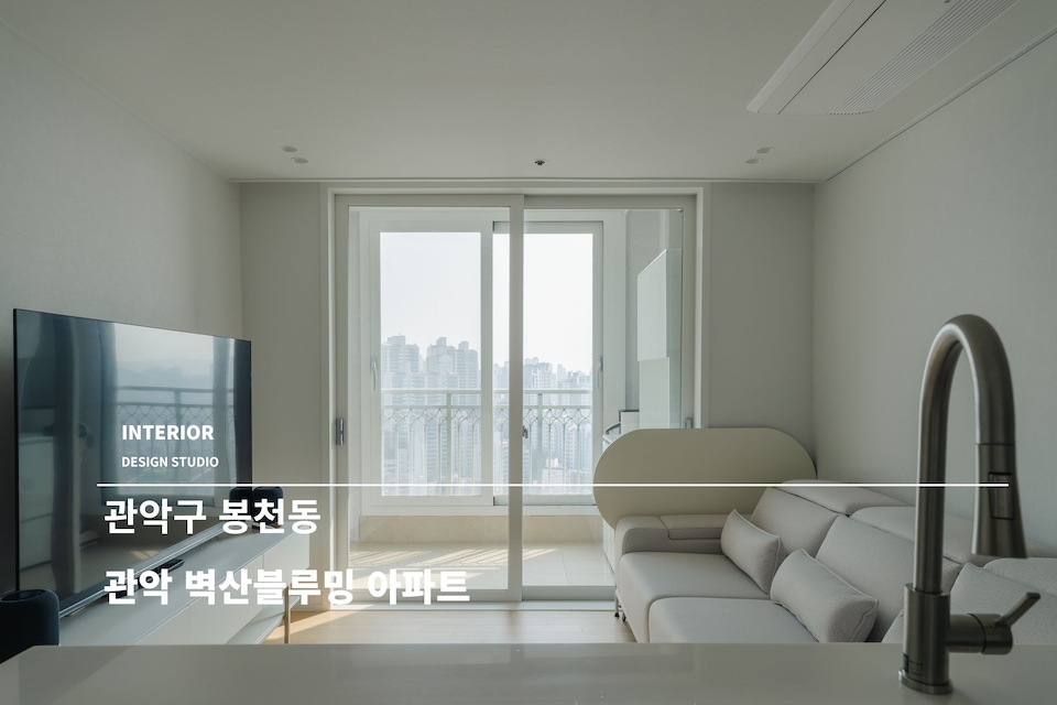 커버 이미지