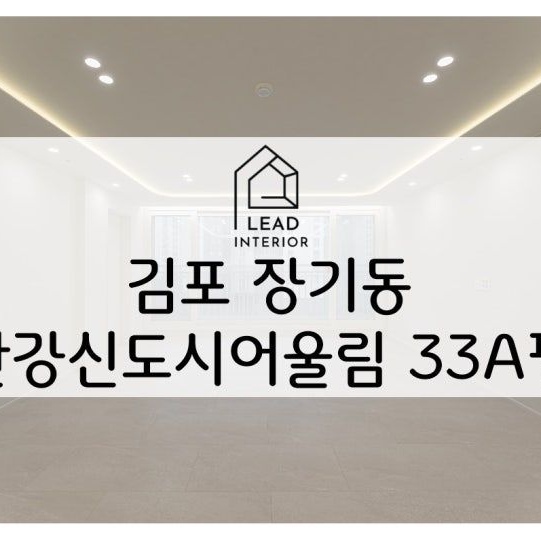 커버 이미지