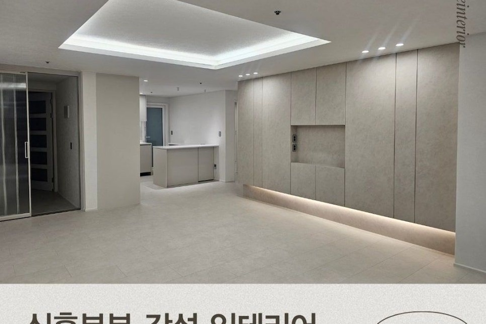커버 이미지