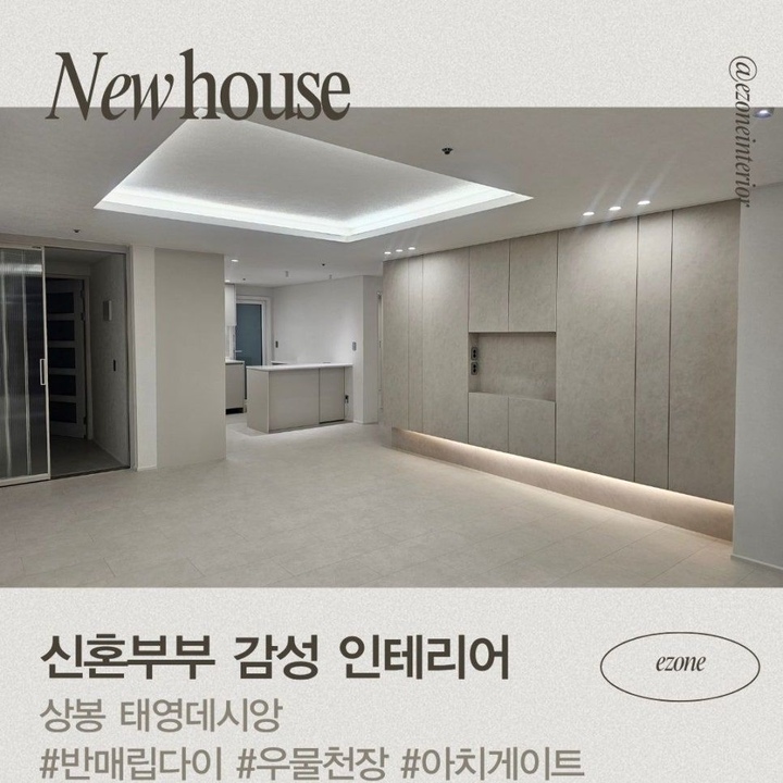 커버 이미지
