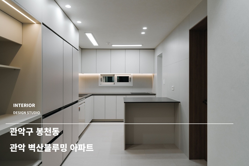 커버 이미지