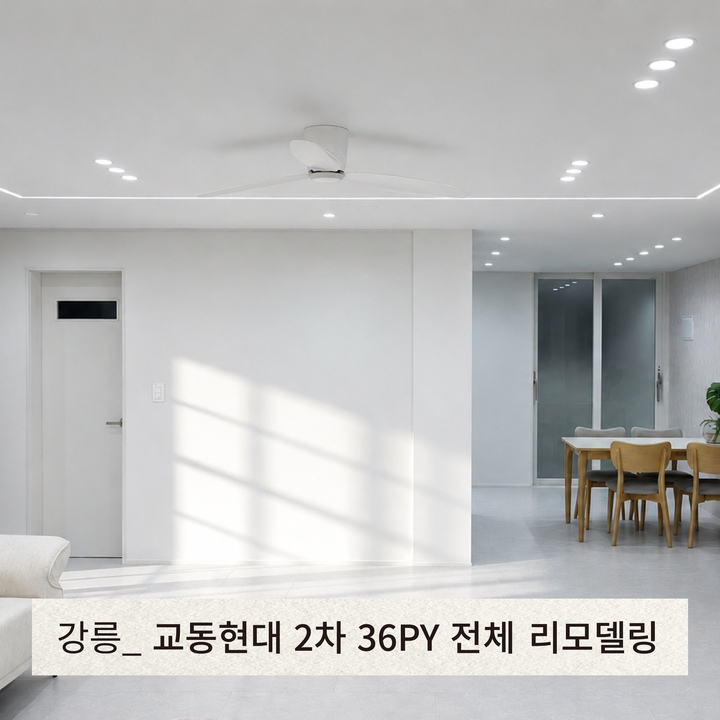 커버 이미지