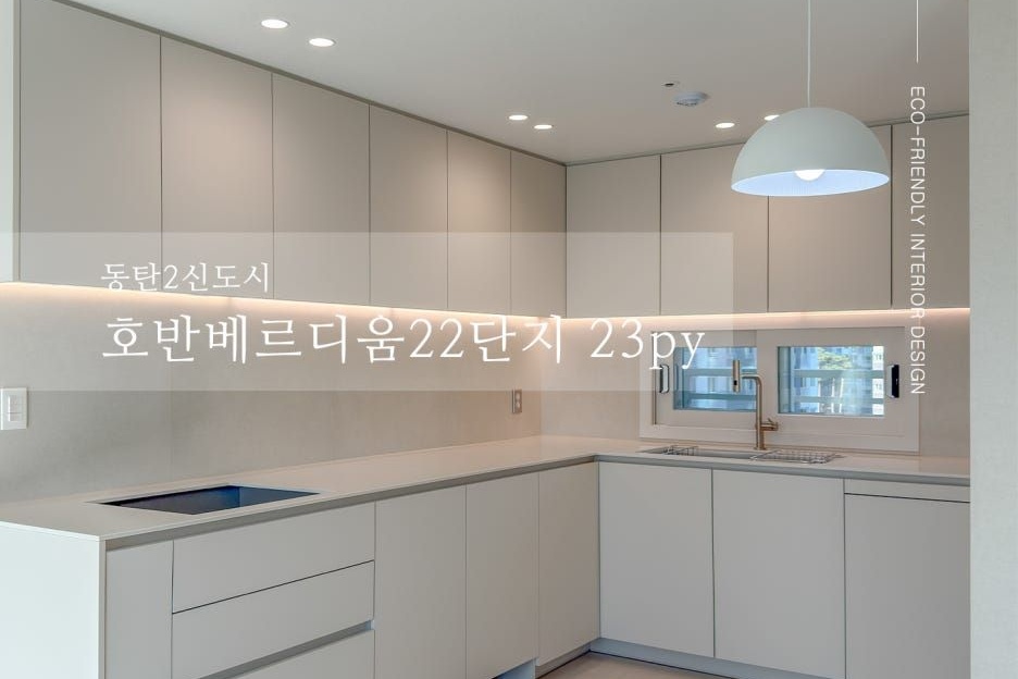 커버 이미지