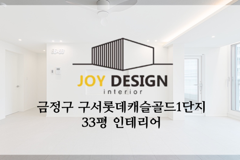 커버 이미지