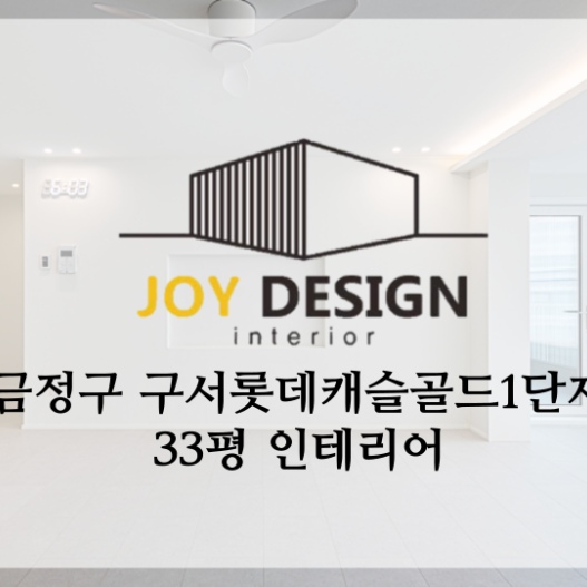 커버 이미지