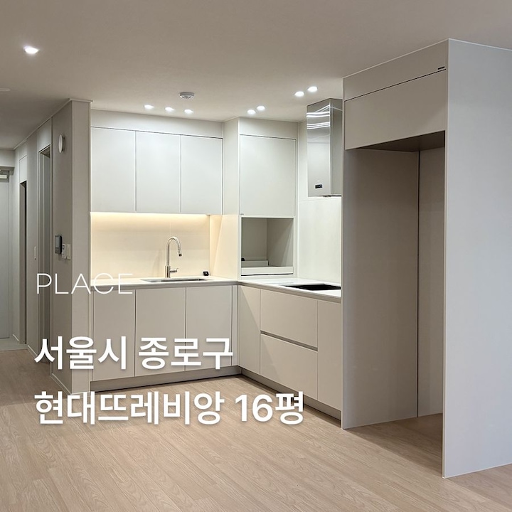 커버 이미지