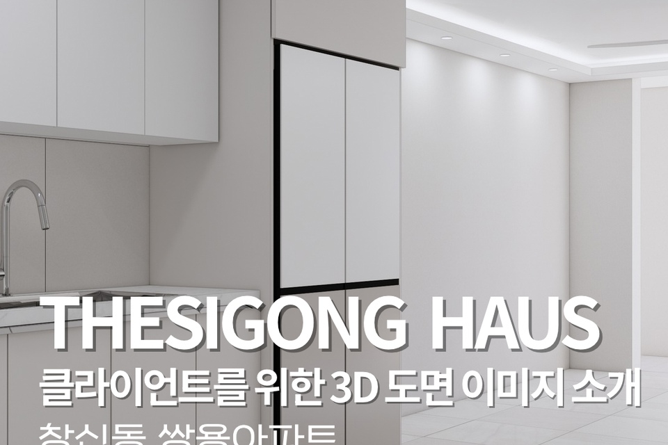커버 이미지