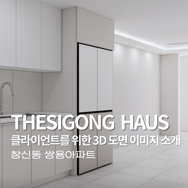 커버 이미지