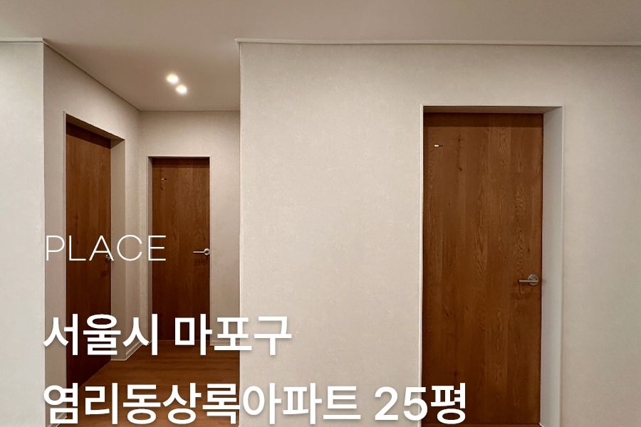 커버 이미지