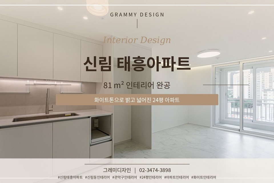커버 이미지