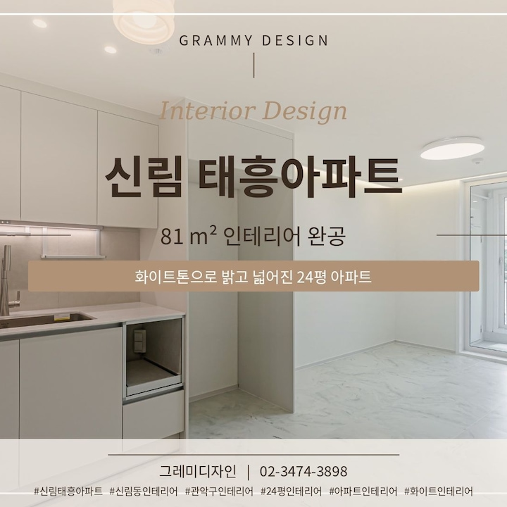 커버 이미지