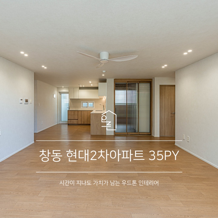 커버 이미지