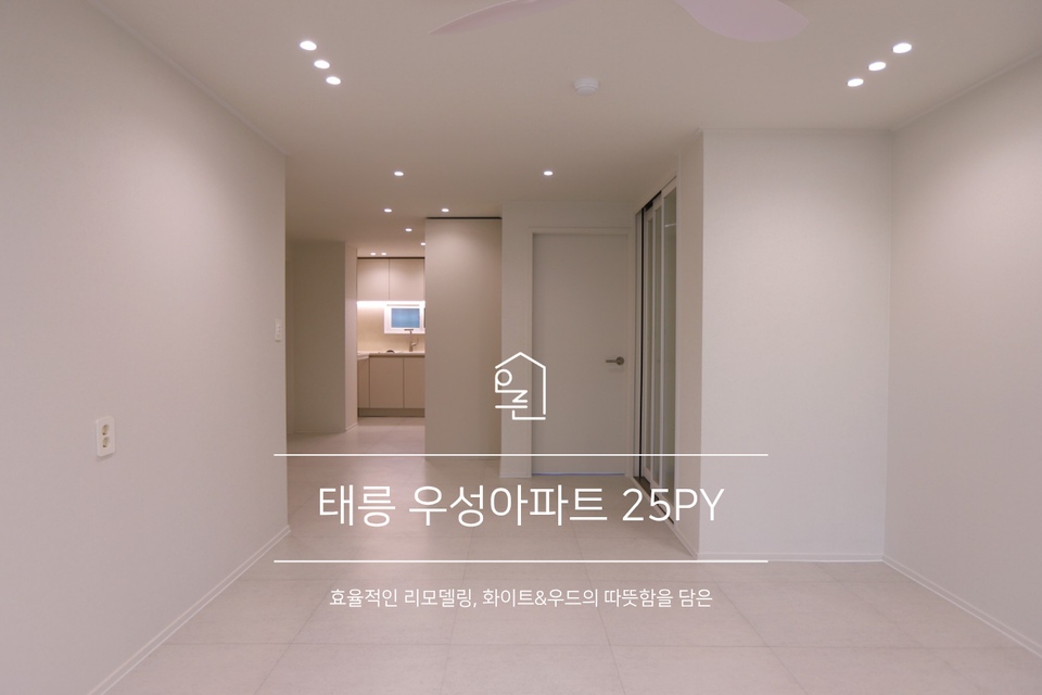 커버 이미지