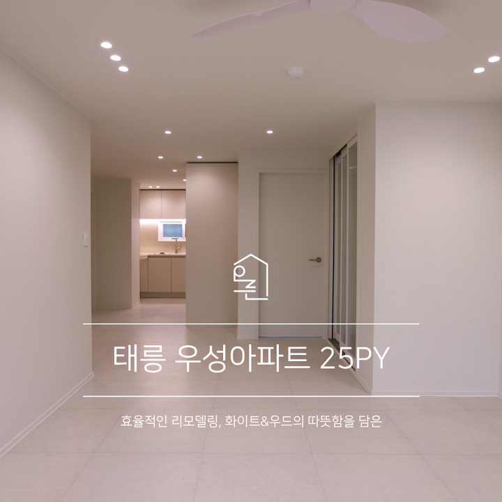 커버 이미지
