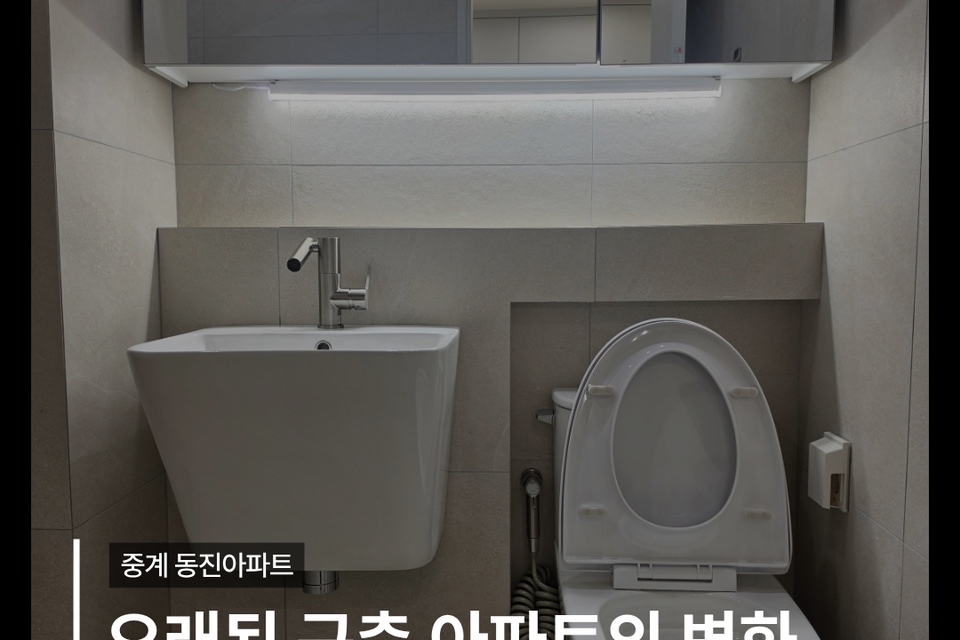 커버 이미지