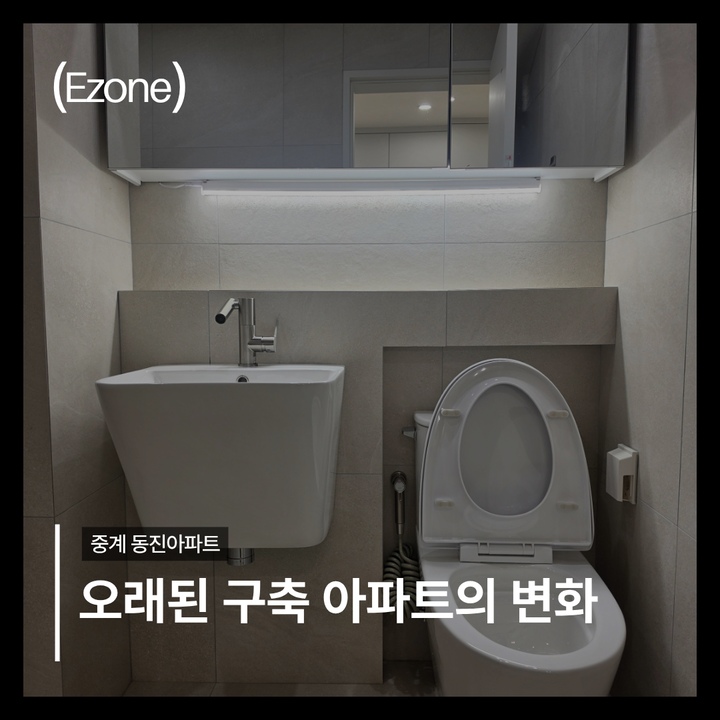 커버 이미지
