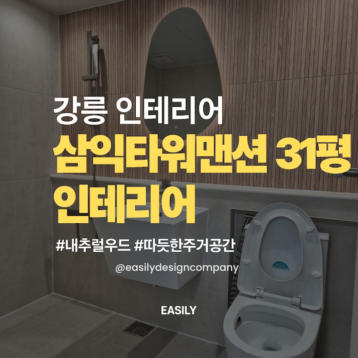 커버 이미지