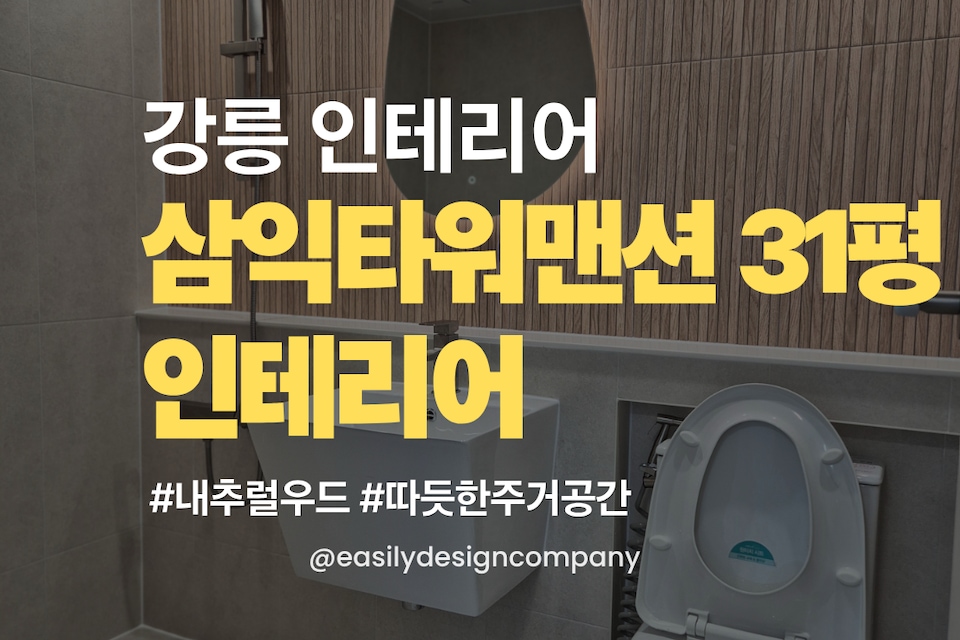 커버 이미지