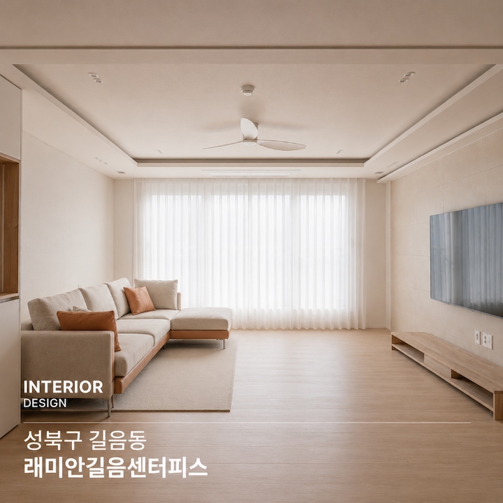 커버 이미지