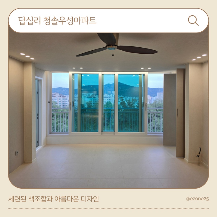 커버 이미지