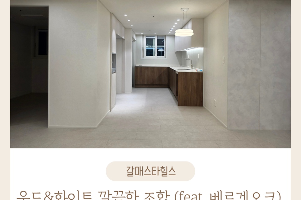 커버 이미지