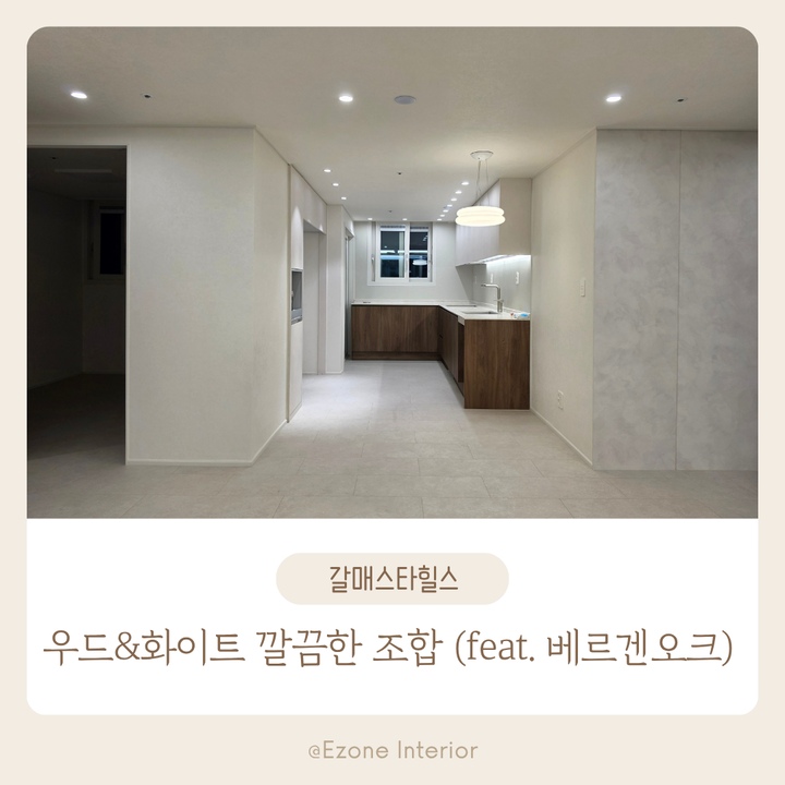 커버 이미지