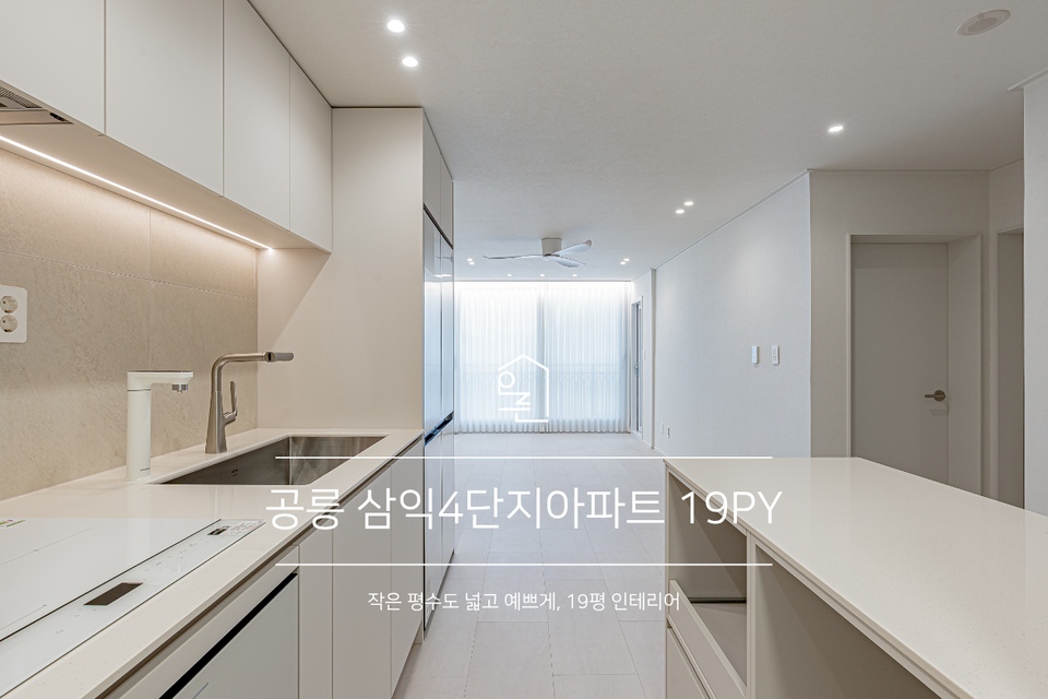 커버 이미지