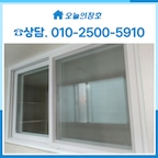 전문 시공 업체