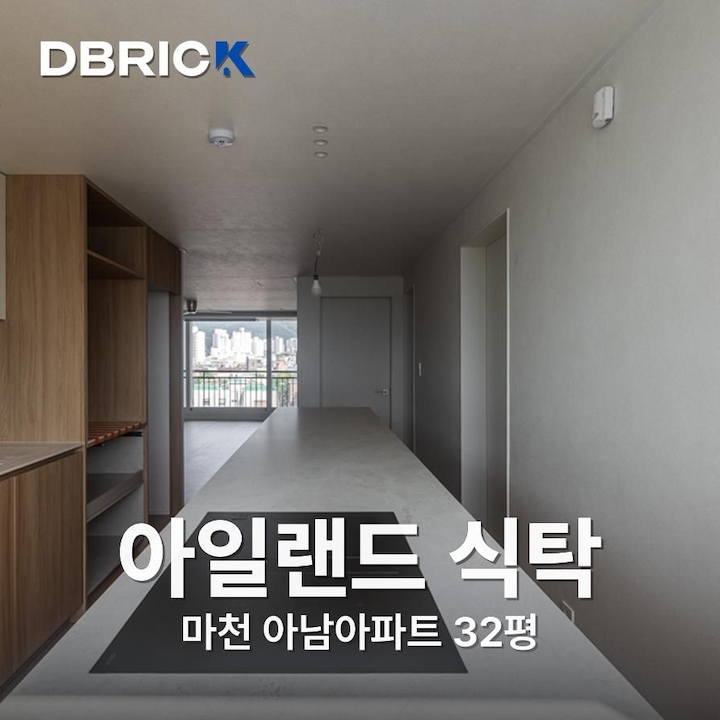 커버 이미지