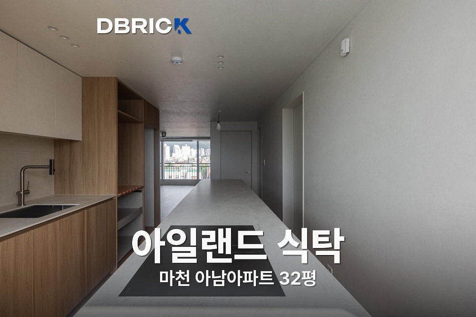 커버 이미지