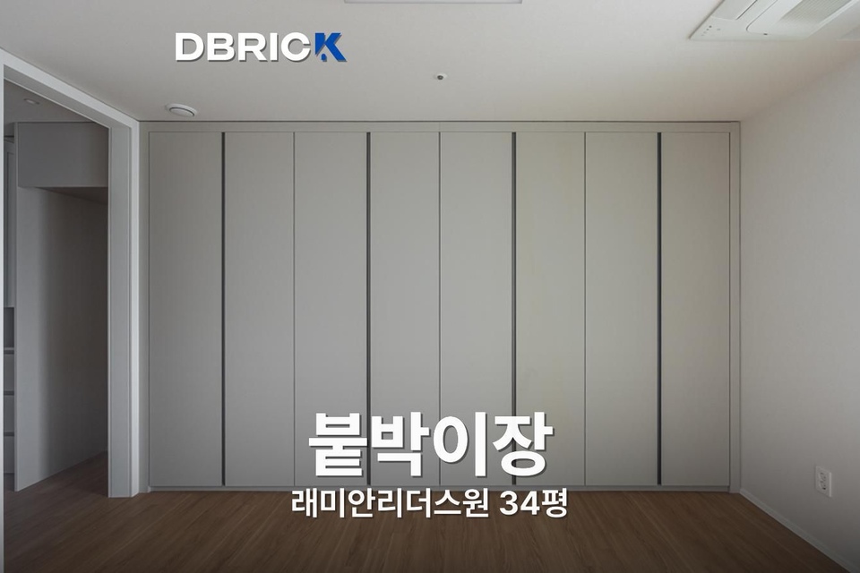 커버 이미지