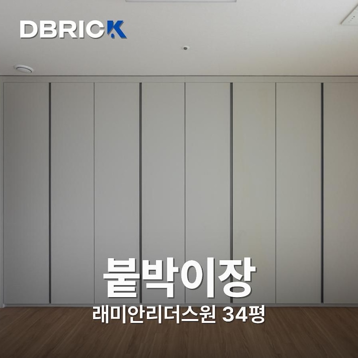 커버 이미지