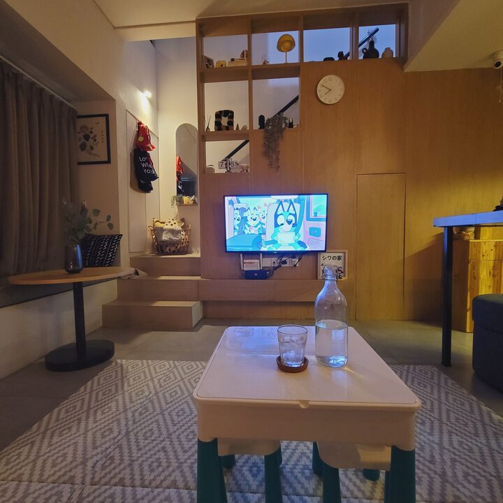 short form carousel card thumbnail