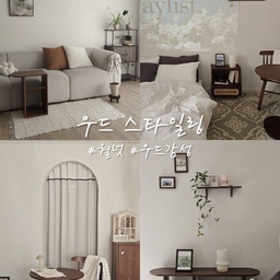 #우드인테리어 #월넛
이사를 하고 처음으로 내 집을 꾸며나가면서 알게 된 취향, 월넛
그전에는 최대한 무난하게 깔끔하게 화이트 인테리어만 했었는데
꾸미다보니 저는 월넛 감성을 정말 좋아했더라구요🤎
메인 가구나 패브릭은 화이트 감성을 가져가면서
포인트 가구나 벽서반, 소파 쿠션등으로 월넛 감성 추가
월넛과 화이트의 조합은 언제봐도 사랑인거같아요
#웜톤인테리어 #월넛가구 #월넛감성 #우드스타일링 #거실 #거실인테리어 #침실 #침실인테리어 #벽선반 #모듈소파 #협탁 #사이드테이블 #포루투갈러그 #액자 #마켓비 #수납장 #공기정화식물 #식집사 #화이트침구 #패턴러그 #가리개커튼 #프렌치 #홈카페 #슬라이딩수납장 #선반 #맞팔 #맞팔환영