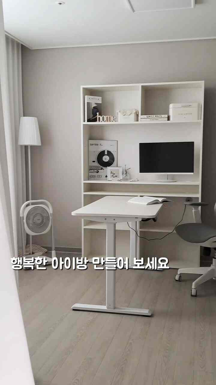   #대학생책상 #재택근무책상  #책상 #수납책장 #모션데스크추천 #모션데스크