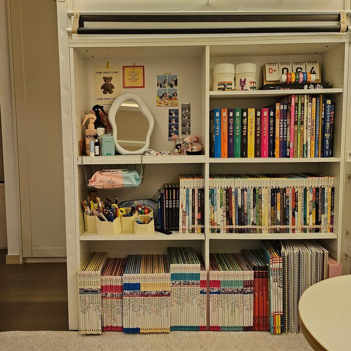 short form carousel card thumbnail