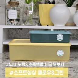 몇일전에 구입한 소프트싱싱 색비교!
저는 개인적으로 초록을 좋아하지 않지만
세일품목이 정해져있고 전에 초록만 구매했었는데
이번에 노랑이 똭!!(세일득템✨️)
노랑 소프트싱싱은 너무 예쁘더라구요💛
그리하여 초록과 노랑 비교샷을 남겨봅니다
1️⃣ 노랑 2300/초록 600
2️⃣ 노랑 2300/초록 1500
3️⃣ 노랑2100/초록 600/초록480
어떤가요!? 저는 개인적으로 노랑에 한표✨️
파스텔톤의 화사함이 담겨있어 너무예뻐요😆
재고가 2개뿐이라 더 집어올것도없었던
다음에 다시 탐색하러 가봐야겠어요!
#내돈내산 #콘수프기록 #소프트싱싱 #밀폐용기 #밀폐용기추천 #냉장용기 #냉동용기 #맞팔 #맞팔해요 #맞팔소통 #맞팔좋아요 
