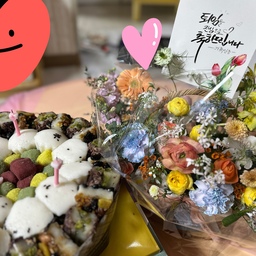 #오홈스토랑 #콘수프기록 
가족들과 행복했던 축하파티 🎂🥳🎉
새로운 시작을 응원합니다아 🤍🩷🧡💛💚💙
#퇴임축하현수막 #퇴임파티 #떡케이크 #퇴임축하